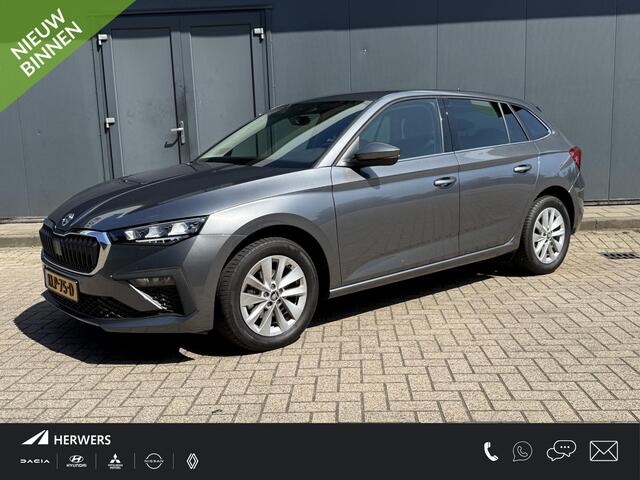 Skoda SCALA 1.0 TSI Selection / Automaat / Trekhaak / Fabrieksgarantie tot 05-2027 / Automaat / Camera / Navigatie via Apple Carplay Android / Climate Control / 16" LM wielen /