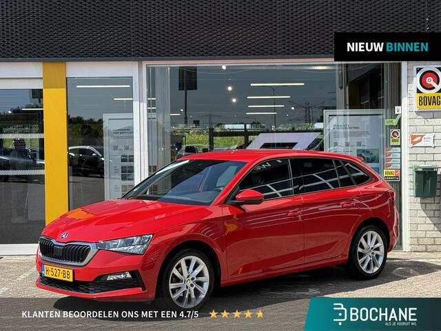 Skoda SCALA 1.0 TSI Sport Business | NAP | Trekhaak | Climate Control | Cruise Control | Lichtmetalen velgen 17'' | Parkeersensoren | Apple Carplay & Android Auto |