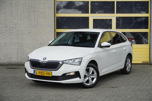 Skoda SCALA 1.0 TSI 5drs Ambition BJ2021 Lmv 16" | Led | Pdc | Trekhaak | App-Connect | Airco | Cruise control | Getint glas
