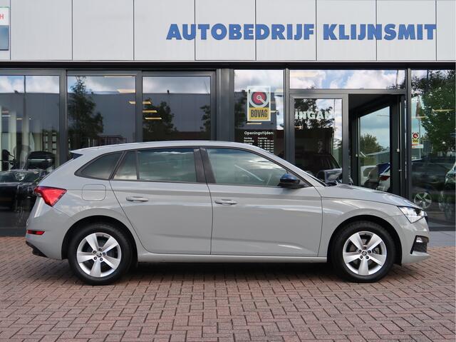 Skoda SCALA 1.0 TSI DSG Sport Business