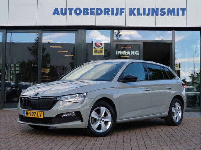Skoda SCALA 1.0 TSI DSG Sport Business
