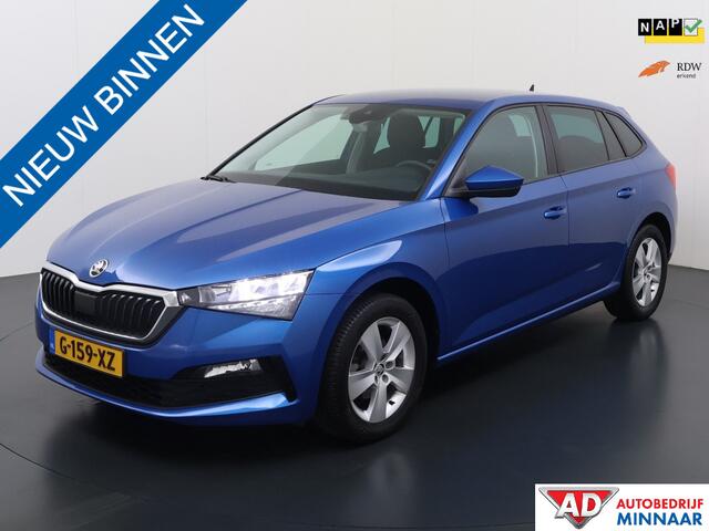 Skoda SCALA 1.0 TSI Ambition