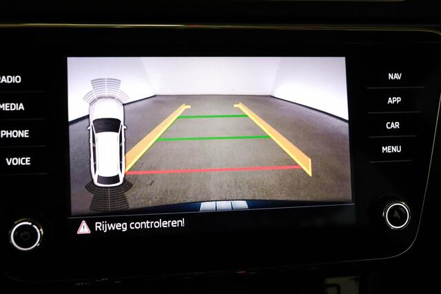 Skoda SUPERB Combi 1.5 TSI ACT Business Edition | SFEERVERLICHTING | SMARTLINK | CAMERA
