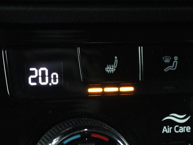 Skoda SUPERB 1.4 TSI iV Sportline | Leder/Alcantara | Stoel & stuurverwarming | Adaptive cruise | Matrix LED | Camera | Navigatie | Keyless | Carplay | Navigatie | Memory | Virtual Cockpit | PHEV