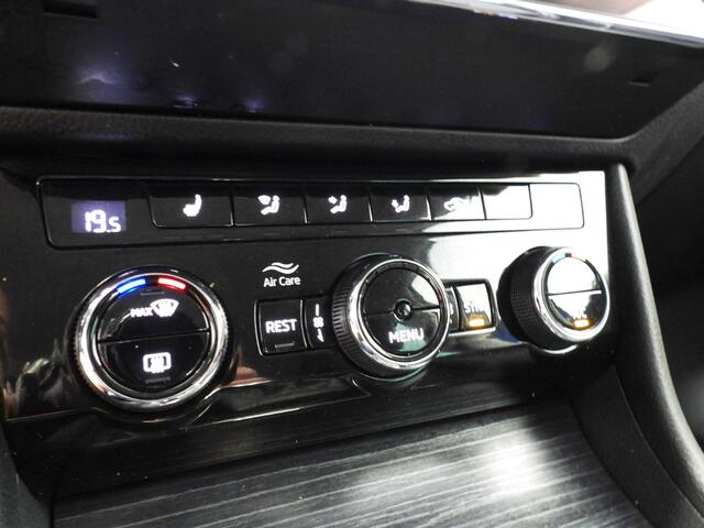 Skoda SUPERB 1.4 TSI iV PHEV Business Edition Plus NAVI/CAMERA/LED/TREKHAAK/17"LMV!
