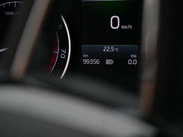 Skoda SUPERB Combi 1.4 TSI 150 pk DSG Style Business | Trekhaak | Geheugenstoel | Canton | Navigatie | Adaptive Cruise | Carplay