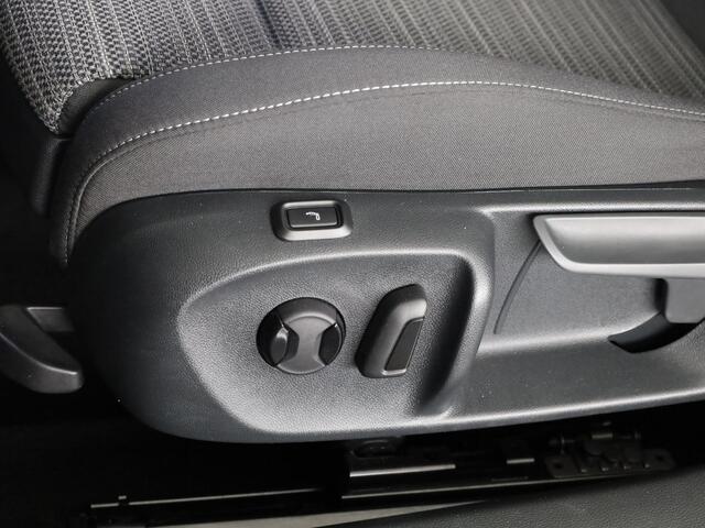 Skoda SUPERB Combi 1.5 TSI PHEV Business Edition 204 PK PHEV | Verlengde garantie | Panorama dak | Trekhaak | 18" Lm velgen |