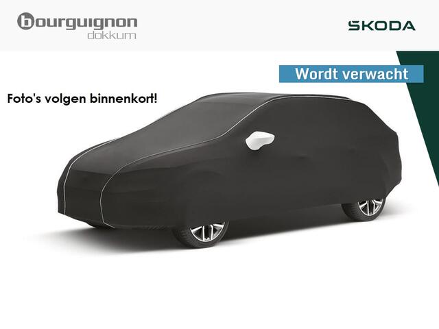 Skoda SUPERB Combi 1.4 TSI iV Business Edition Plus | Wordt verwacht | 218Pk | Trekhaak | ACC | DCC |