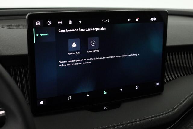 Skoda SUPERB combi First Edition 1.5 TSI MHEV 150 pk DSG