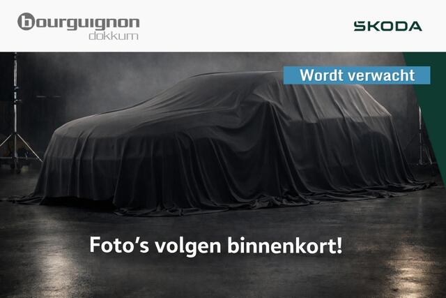 Skoda SUPERB Combi 1.4 TSI iV Business Edition | Wordt verwacht | Trekhaak | A.cam | Digital dash |