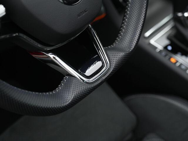 Skoda SUPERB Combi 1.4 TSI iV 218 pk Sportline | Panoramadak | Trekhaak | Navigatie Columbus | Geheugenstoelen | Adaptief onderstel | 360 camera