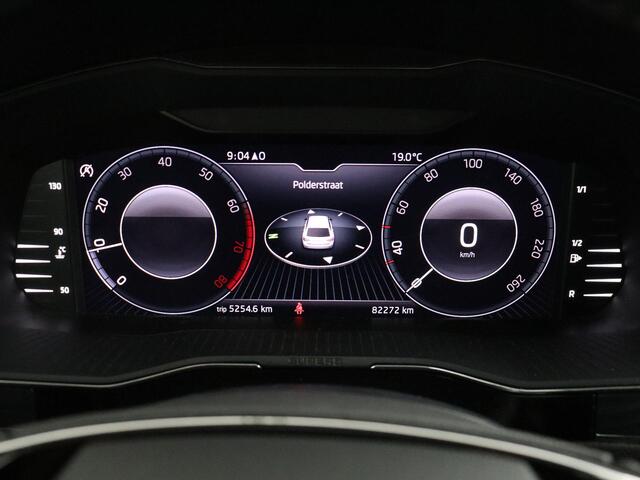 Skoda SUPERB Combi 1.5 TSI ACT Business Edition Plus | Cruise Control | Camera | Virtual Cockpit!