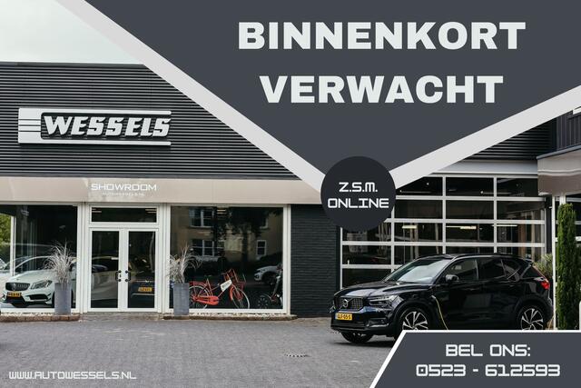 Skoda SUPERB Combi 1.4 TSI iV Business Edition Plus SOH 100%