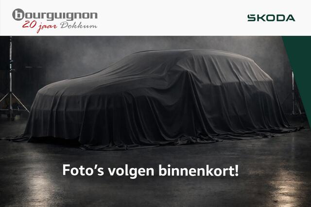 Skoda SUPERB Combi 1.5 TSI PHEV Edition | 204 Pk | Trekhaak | A-Camera | Elec. A-Klep | SOH 99% | Massage |