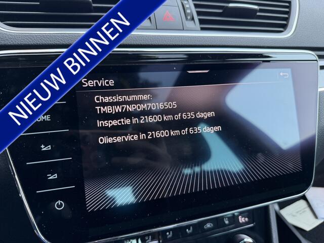 Skoda SUPERB Combi 1.4 TSI iV Business Edition Plus *FULL.OPTION*