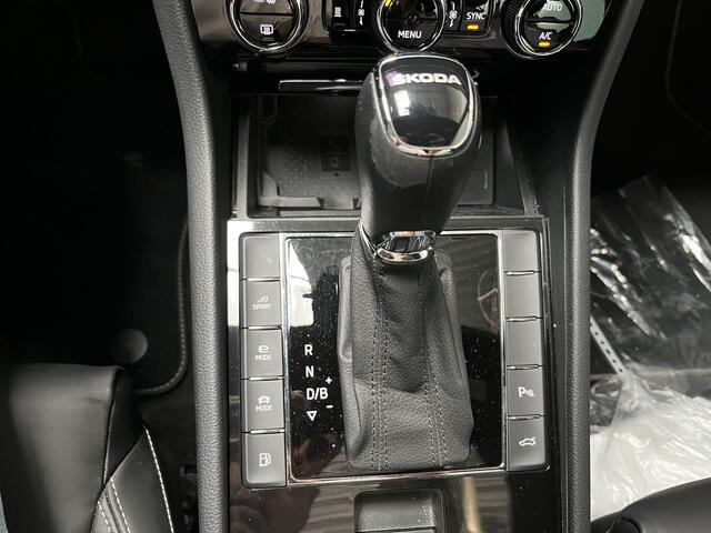 Skoda SUPERB Combi 1.4 TSI iV Laurin & Klement / AUTOMAAT/ PANO/ TREKHAAK/ LEER/ STANDKACHEL/ DCC/ ACC/ PARK.SENSOR.V+A/ CAMERA/ STANDKACHEL/ STUUR+STOELVERWARM./ MEMORY SEAT/ SMARTLINK/ CANTON AUDIO/ ELEK.ACHTERKLEP/ DIGITAL DASH/ 19'' L