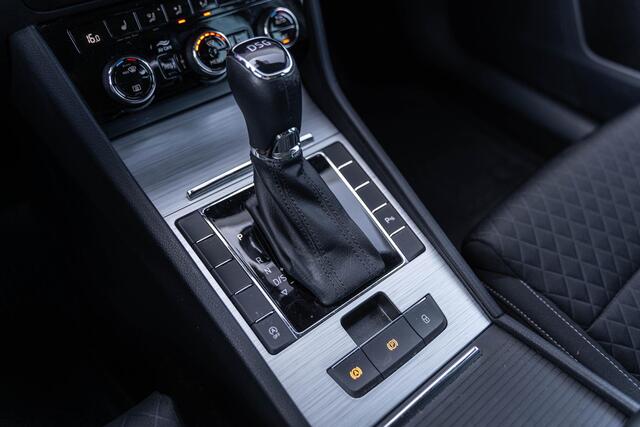 Skoda SUPERB Combi 1.5 TSI DSG Business Edition | Trekhaak | Parkeersensoren | Privacy Glas | Stoelverwarming | Keyless Entry | LED Koplampen | Climate Control | Cruise Control | Lichtmetalen Velgen 17 inch | Navigatie Amundsen | Apple Carplay | Android Auto