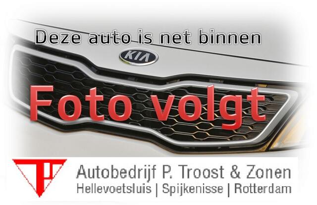 Skoda SUPERB Combi 1.5 TSI ACT FULL OPTIONS!! Automaat/Orig NL/Panoramadak/Virtueel cockpit/Stoelverwarming voor en achter/Achteruitrijcamera/Trekhaak/Adaptive cruise control/Navigatie