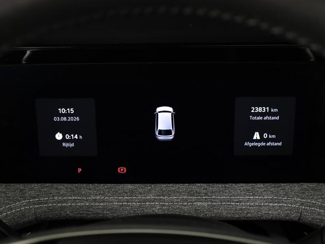 Skoda SUPERB Combi 1.5 TSI MHEV First Edition 150 pk | Trekhaak wegklapbaar | Panoramadak | Verlengde garantie | Navigatie | Achteruitrijcamera | Verwarmbare voorstoelen
