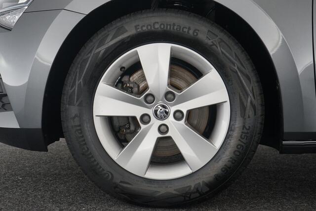 Skoda SUPERB Combi 1.5 TSI ACT Business Edition