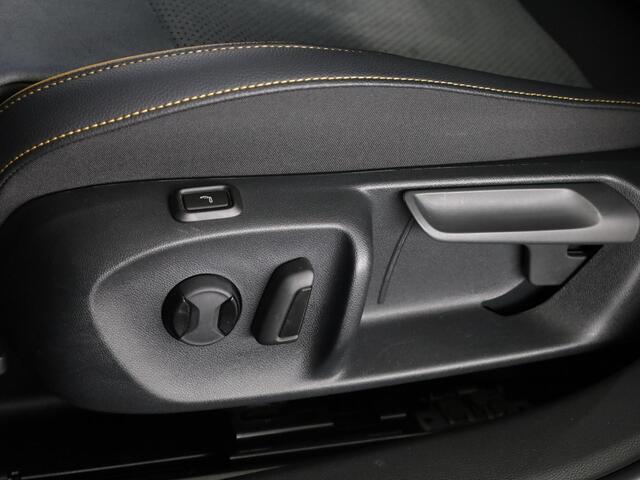Skoda SUPERB 1.5 TSI MHEV First Edition 150pk | Navigatie | Trekhaak | Parkeercamera | 18 inch lichtmetalen velgen | Verlengde garantie |