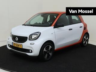 smart-eq-forfour-business-solution-