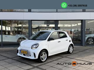 smart-eq-forfour-essential-18-kwh-