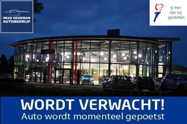 Smart FORTWO EQ Essential 18 kWh | Climate Control | Navigatie | Cruise Control | Electr. ramen