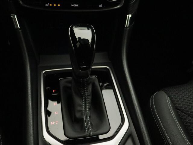 Subaru FORESTER 2.0i e-BOXER Premium | Climate Control | Navigatie | Lichtmetalen Velgen | Cruise Control | Apple Carplay & Android Auto | Parkeersensoren & Achteruitrijcamera |
