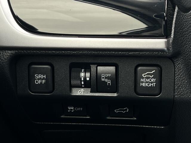 Subaru FORESTER 2.0 AWD Premium | Trekhaak | Pano | Memory | Dodehoek | BOMVOL!