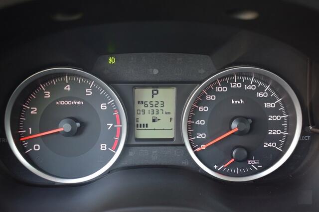 Subaru FORESTER 2.0 Comfort Automaat | AWD | Trekhaak | Stoelverwarming | Bluetooth |