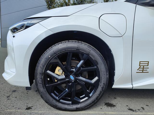 Subaru SOLTERRA Solterra 71 kWh* Lease Deal 845,- per maand*