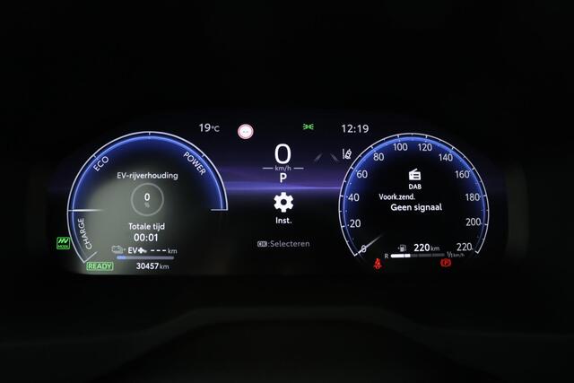 Suzuki Across 2.5 Plug-in Hybrid Style Business | Adaptive Cruise Control | Achteruitrijcamera | Stoelverwarming | Parkeersensoren | Apple Carplay| Android Auto |
