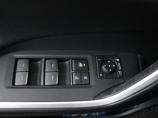 Suzuki Across 2.5 Plug-in Hybrid Style | Apple Carplay / Android Auto (Navigatie) | Parkeersensoren rondom | Lederen bekleding | Keyless Entry |