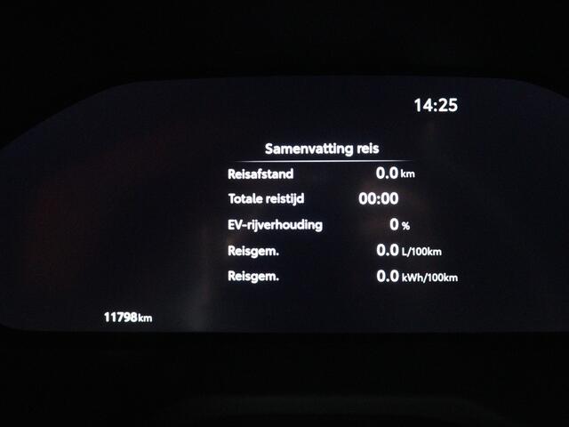 Suzuki Across 2.5 Plug-in Hybrid Style | Apple Carplay / Android Auto (Navigatie) | Parkeersensoren rondom | Lederen bekleding | Keyless Entry |