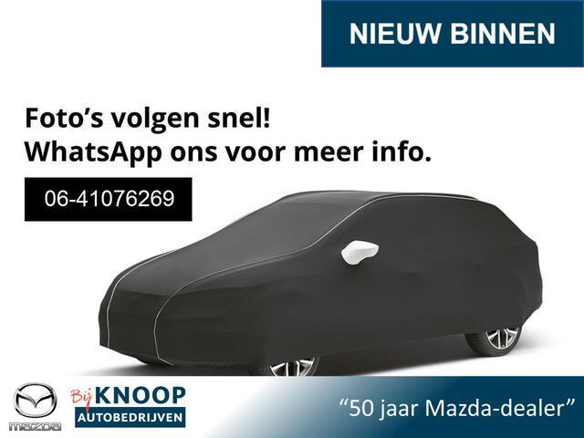 Suzuki BALENO 1.2 Smart Hybrid High Executive | Xenon | CruiseControl | Stoelverwarming |