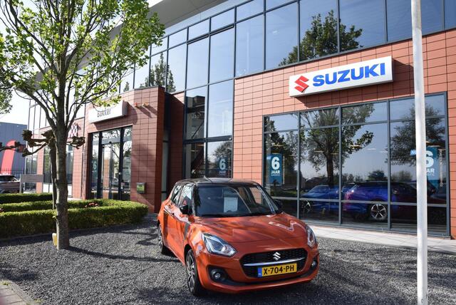 Suzuki IGNIS 1.2 Smart Hybrid Select | Slechts 1.600 KM!! | (Bijna) nieuw | Trekhaak |