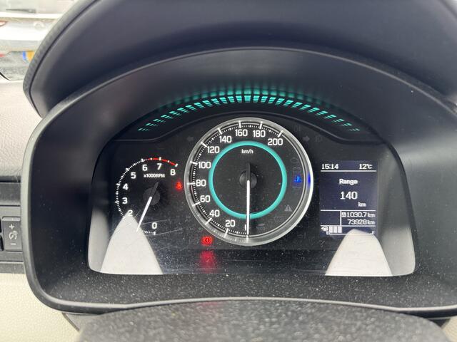 Suzuki IGNIS 1.2 Stijl Intro Fabrieksgarantie Navigatie CruiseControl info: M.Safari 0492588976