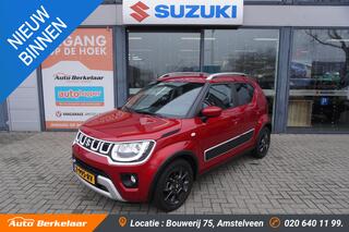 suzuki-ignis-1.2-smart-hybrid-selec