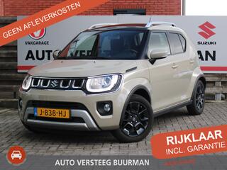 suzuki-ignis-1.2-smart-hybrid-style