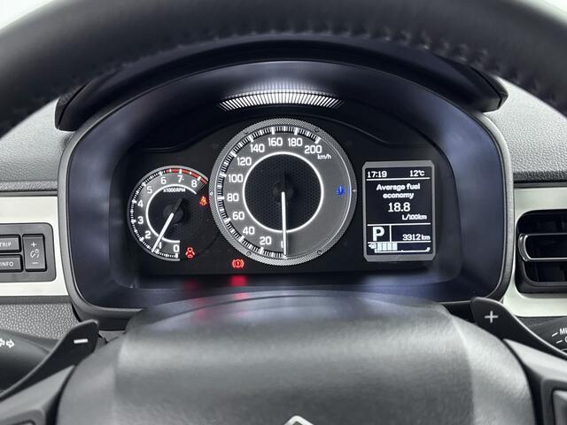Suzuki IGNIS 1.2 Smart Hybrid Style | Navigatie | Lichtmetalen Velgen | Mistlampen | Cruise Control + Climate Control | Elektrische Ramen + Spiegels |