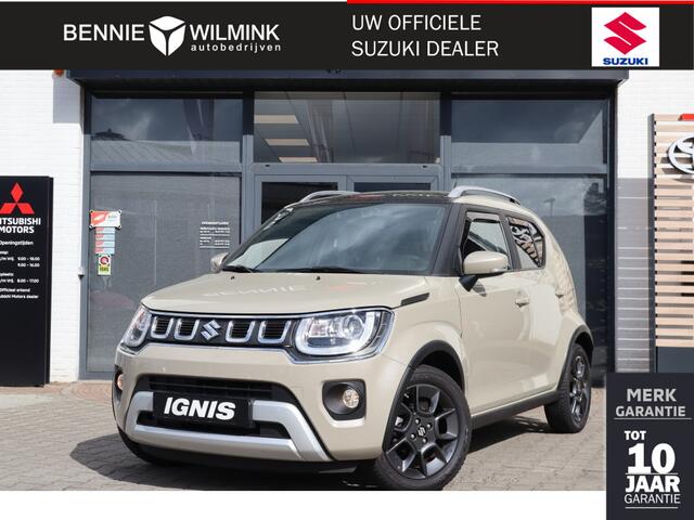 Suzuki IGNIS 1.2 Hybrid Style Cruise | Keyless | All Seasons