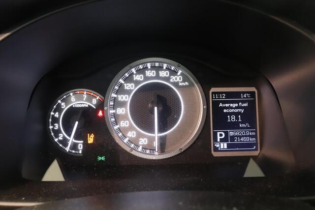 Suzuki IGNIS 1.2 Smart Hybrid Select | Camera | AppleCarplay AndroidAuto Navigatie | Trekhaak | Airco | Lichtmetaal |