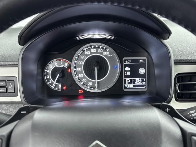 Suzuki IGNIS 1.2 Smart Hybrid Style Limited