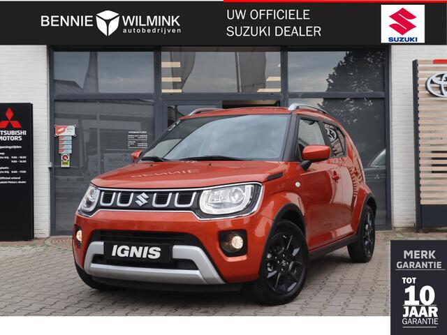 Suzuki IGNIS 1.2 Select Hybrid Carplay | Camera
