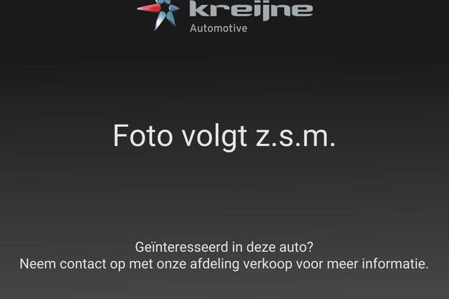 Suzuki JIMNY 1.5 Professional | Trekhaak | Retro Grille | All road banden | RIJKLAARPRIJS!