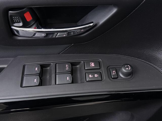 Suzuki S-Cross 1.4 Boosterjet Special Edition Hybrid *Informeer Naar De Beschikbaarheid*