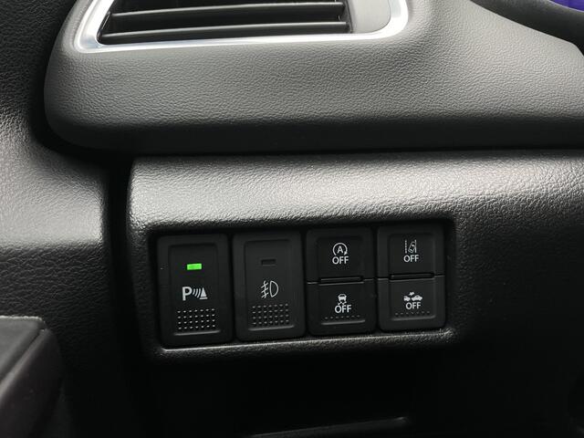 Suzuki S-Cross Automaat 1.4 Boosterjet Select Smart Hybrid /Trekhaak afneembaar
