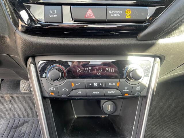Suzuki S-Cross 1.4 Boosterjet AllGrip Style Smart Hybrid 4x4|1500 kg trekgewicht |Trekhaak|Panoramadak