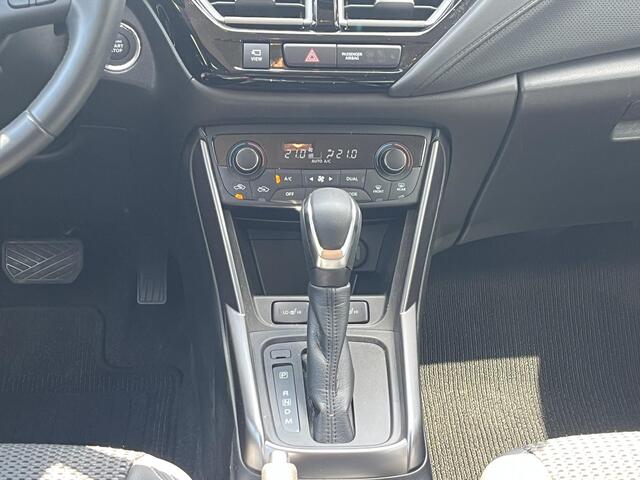 Suzuki S-Cross 1.5 Hybrid Style Automaat | Trekhaak |
